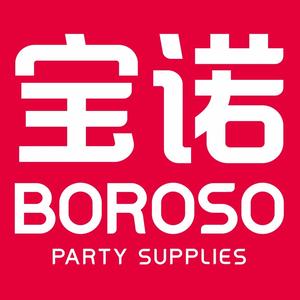 气派家专营店头像