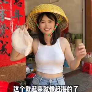 湛江有只李兔兔头像