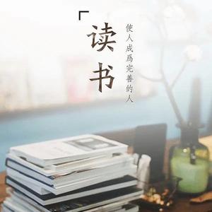 云水书舍头像