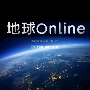 托雷基亚（混沌使者）头像