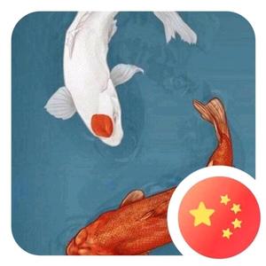 讲精彩故事往事 头像