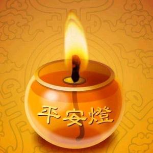 娅格头像