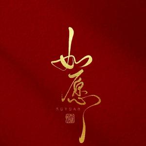 清新风铃YW头像