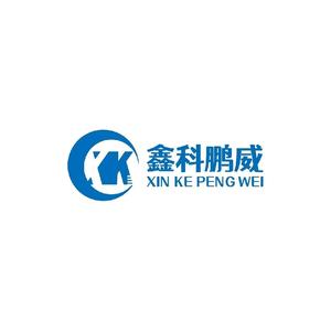 夏天黎明头像
