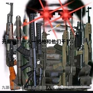 轻松布里顿3m4头像