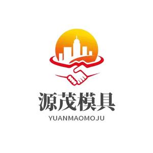 河北源茂模具头像