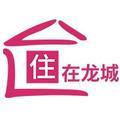 住在龙城太原头像