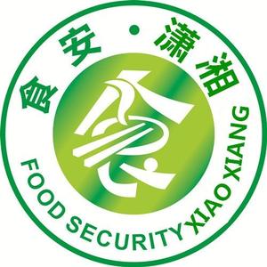 食安潇湘头像