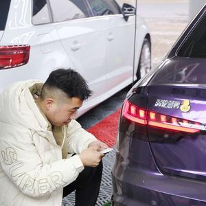 车印汽车服务工作室头像