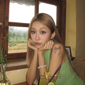 全智闲头像