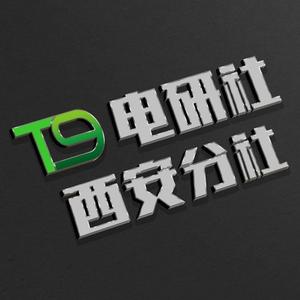 T9电研社西安分社头像