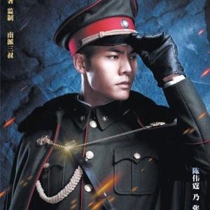沈耽er