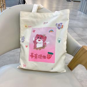 @懿宝头像