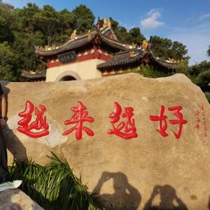 农村地小青年头像
