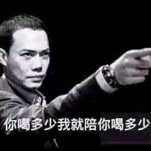 美家居装饰头像