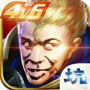 老亚瑟头像