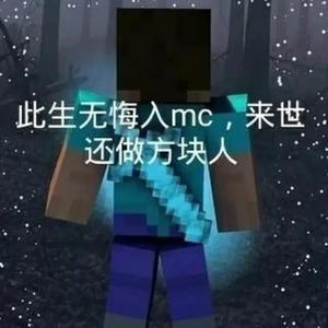 李家莹头像