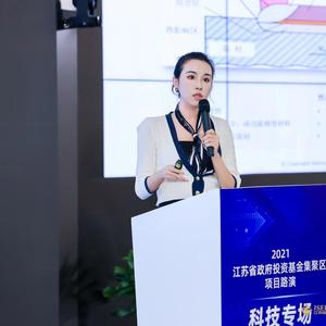 路女士头像