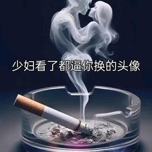 王者荣耀“后羿射日”头像