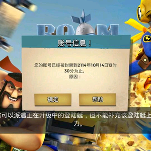 月亮不打烊.头像