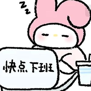 冰冰生活vlog头像