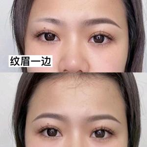 欣享美容美甲官方号头像