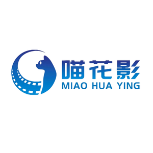 喵花影精品联盟头像