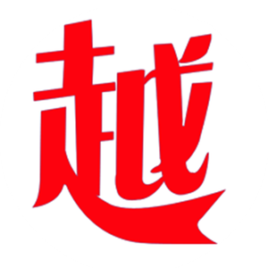 越商助手Plus头像