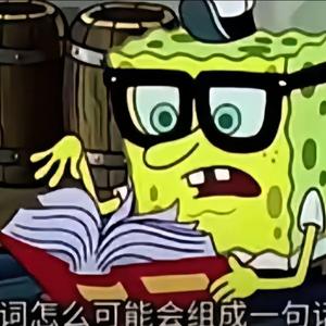 搬运号已经过作者同意头像