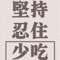 薛定谔的猫嗷头像
