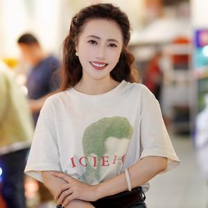 智鹿网络头像