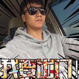 杨Sir帮您挑车头像