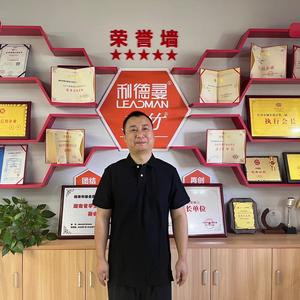 长沙马甲定制厂家小蒋1头像