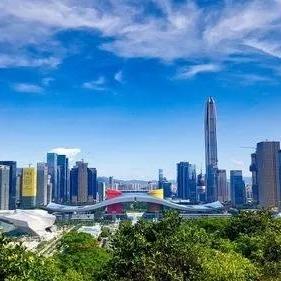 深圳微言头像