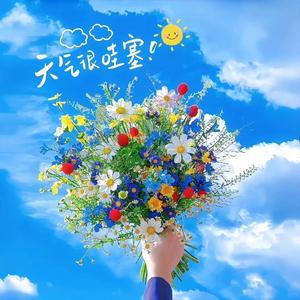 朗诵演讲视频头像