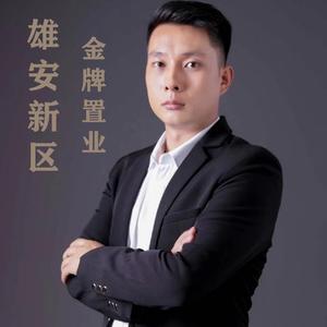 雄安售楼小吴头像