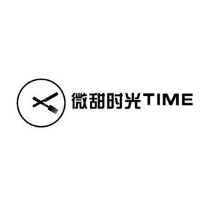 微甜时光TIME头像