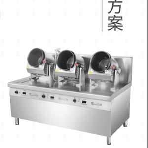 膳美达厨具官方店头像