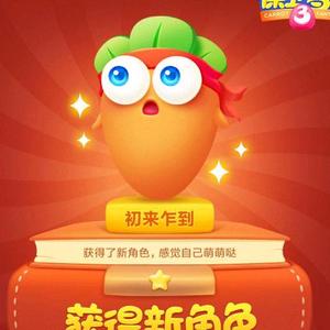 五哥头像
