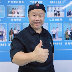 大廖头像