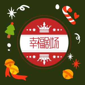 明说的名头像