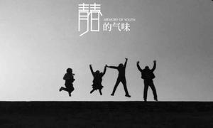 zhanhaifeng头像