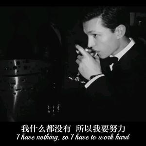 番茄94599382787头像
