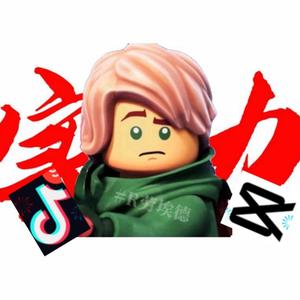 #R江叶头像