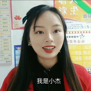 微笑与彩头像