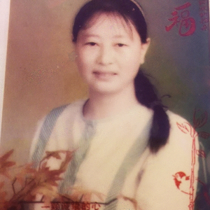 红叶陶头像