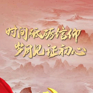 职工健康科普早知道头像