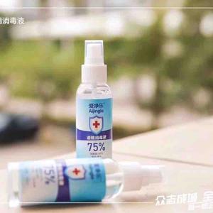 用户9639645974161头像