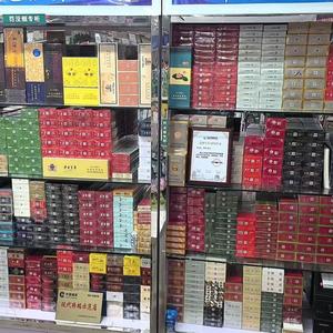 幸福便利店头像