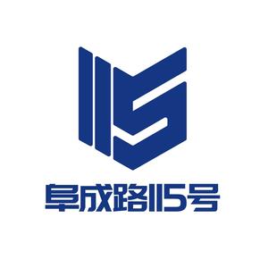 阜成路115号头像